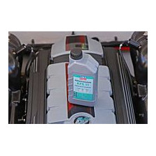 Jäähdytysneste LIQUI MOLY 21150 - 4