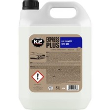 Auto šampūns K2 Express Plus 5L